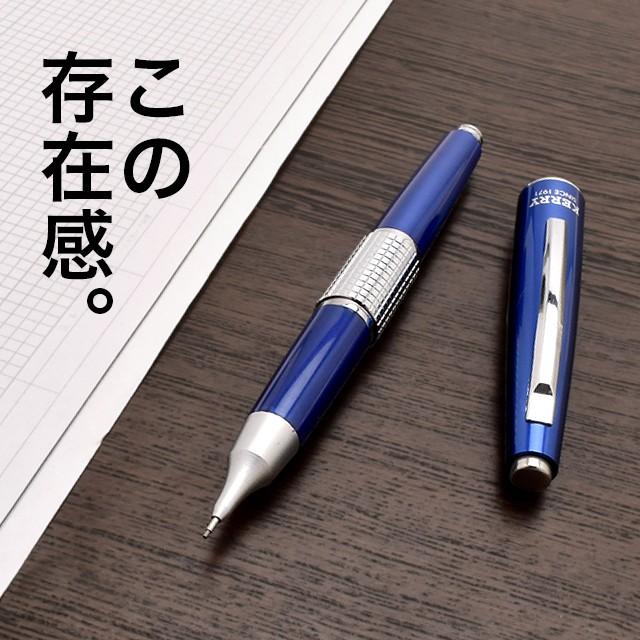 ぺんてる（Pentel） シャーペン ペンシル 万年CIL ケリー P1035