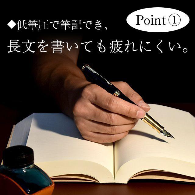 ソネット 万年筆 名入れ パーカー 18K 18金 PARKER プレゼント ギフト