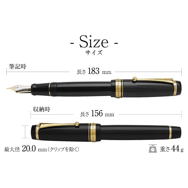 PILOT(文具) 万年筆 パイロット カスタム 漆 URUSHI PILOT PILOT(文具) 万年筆 パイロット カスタム 漆 URUSHI PILOT