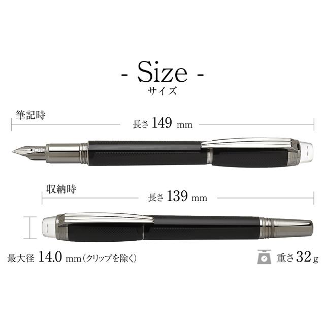 MONTBLANC（モンブラン） 万年筆 スターウォーカー エクストリーム