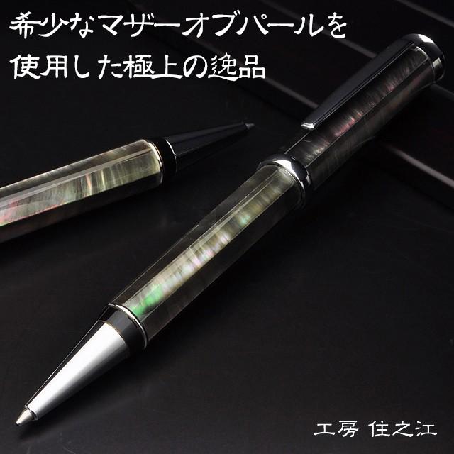 再値下げ　H1 英国製ビンテージシルバー　木箱入り　マザーオブパール 再値下げ H1 英国製ビンテージシルバー 木箱入り マザーオブパール