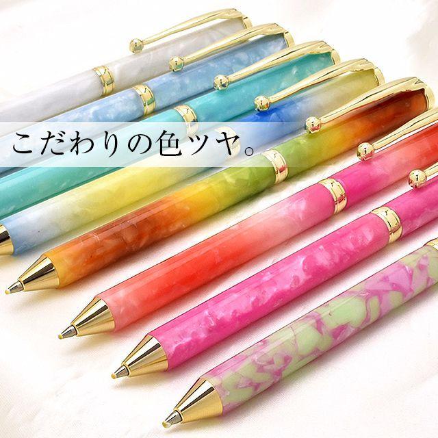 フローラルボールペン　感謝価格✨✨ ボールペン 名入れ プレゼント Pent ペント クレール Clair 父の日2026