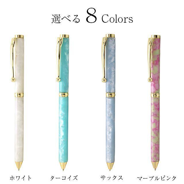 ボールペン 名入れ プレゼント Pent ペント クレール Clair 父の日2026