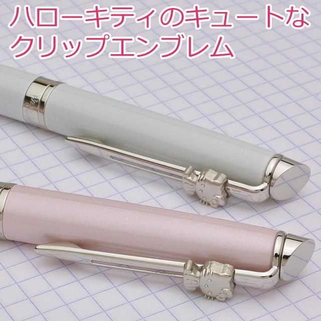 未使用］WATERMAN 万年筆 HELLO KITTYコラボ