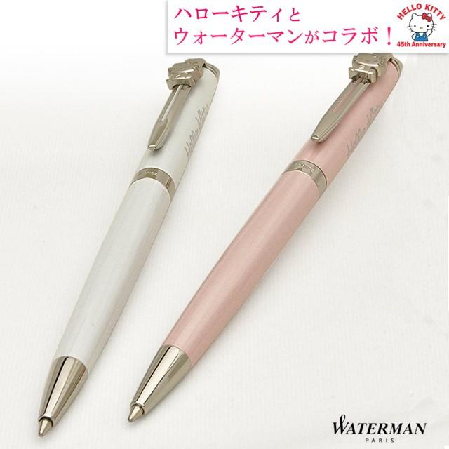 WATERMAN（ウォーターマン） ボールペン メトロポリタン ハローキティ