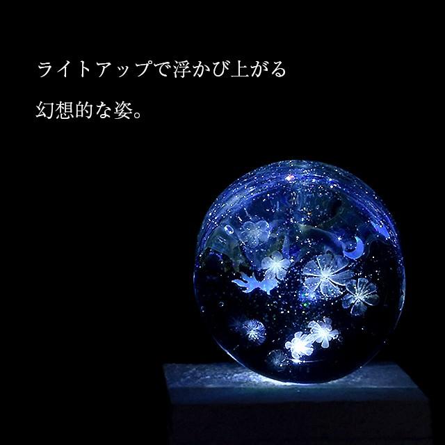 宇宙 ガラス glass工房ココロイロ ペーパーウェイト 月にたゆたう