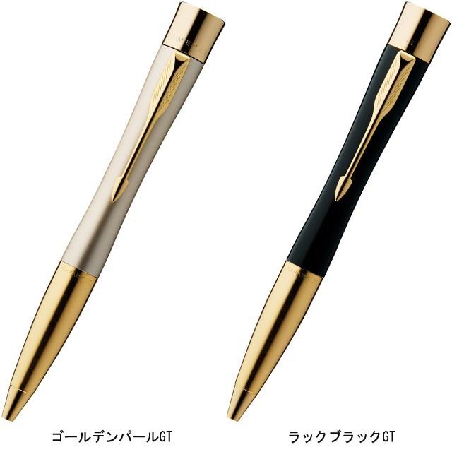 シヤチハタ（Shachihata） 印鑑付きボールペン ネームペン ハンコ 名