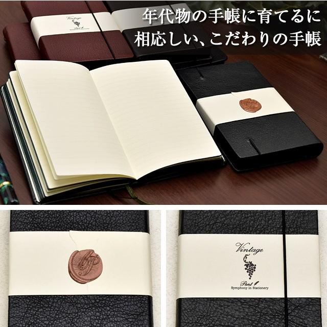 ノート Pent ペント デザイン・ワイ ハンドメイド 本革手帳
