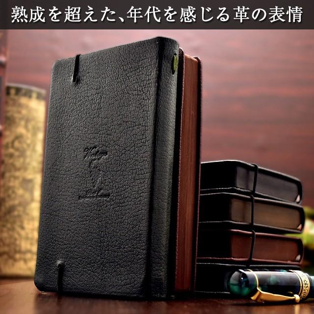 ノート Pent ペント デザイン・ワイ ハンドメイド 本革手帳