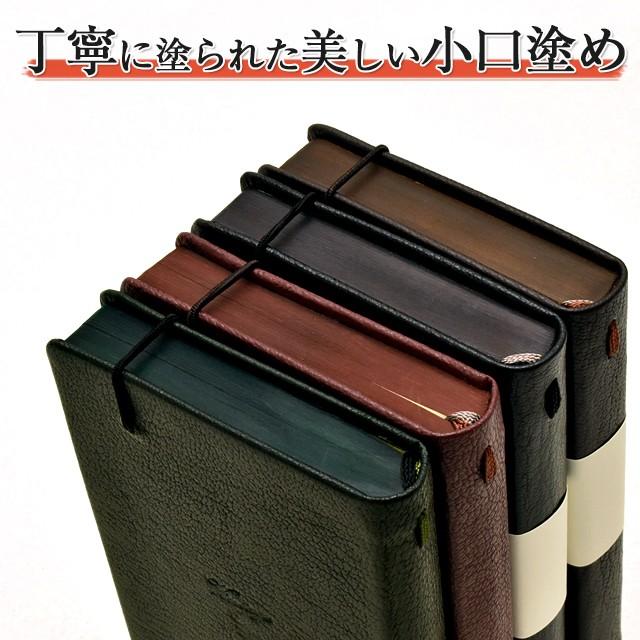 Pent<ペント>ヴィンテージアンカットスタイル ハンドメイド手帳 楽天市場】即日発送 Pent〈ペント〉 by デザイン・ワイ ハンドメイド