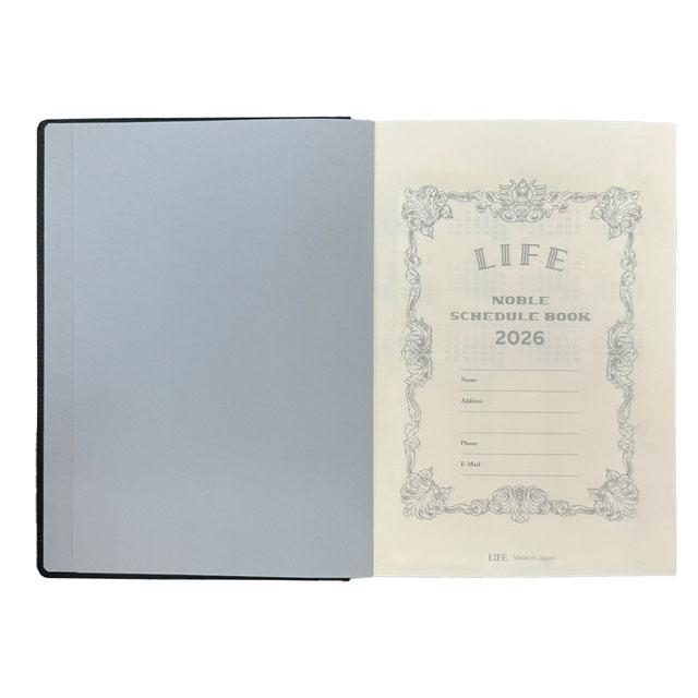 L!FE 手帳 スケジュール帳 2026年版 B6 ライフ ノーブルスケジュール