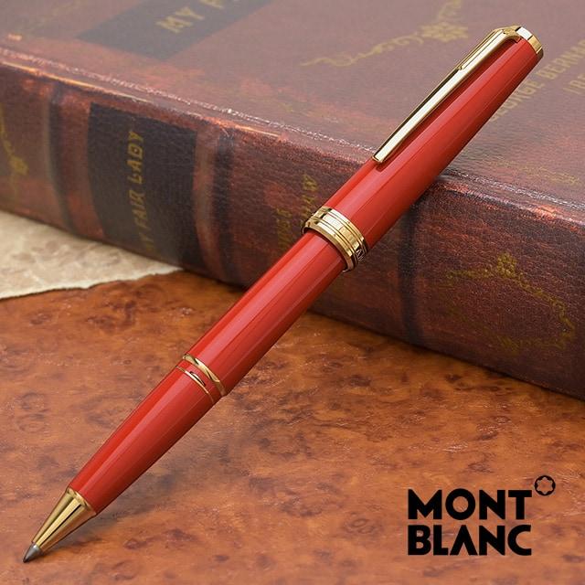 Montblanc マイスターシュテュックローラーボールバーガンディレッド