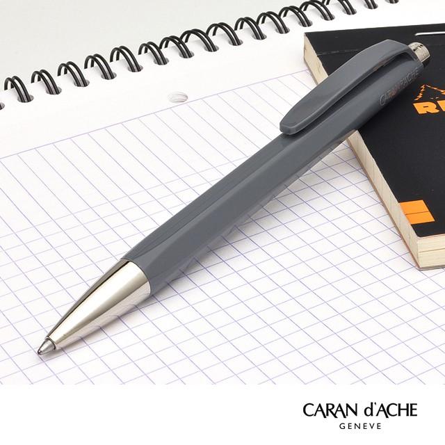 CARAN d'ACHE（カランダッシュ） ボールペン 名入れ 888