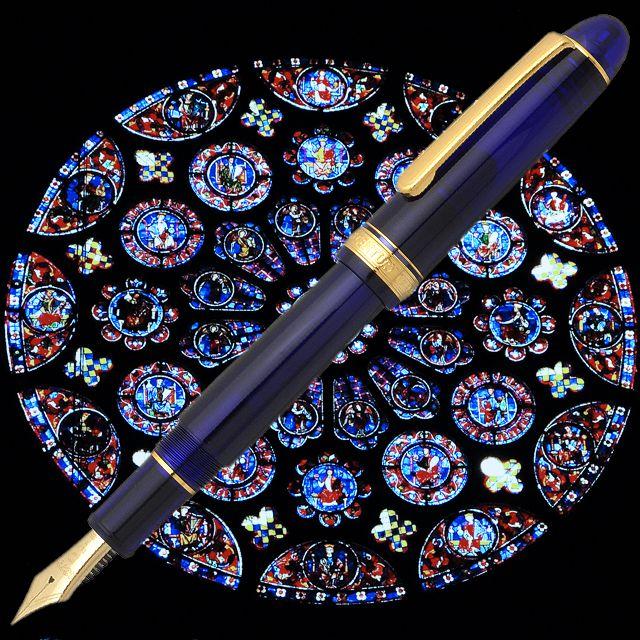 プラチナ万年筆 万年筆 ＃3776 センチュリー シャルトルブルー PNB