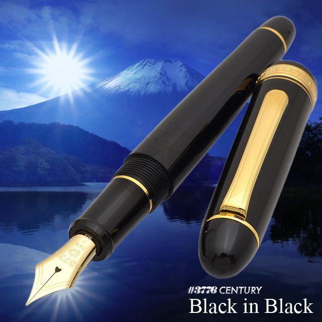 プラチナ萬年筆#3776ブラックインブラック中字PNB-10000#1-3万年筆 Amazon | プラチナ万年筆 万年筆 #3776 センチュリー ブラック
