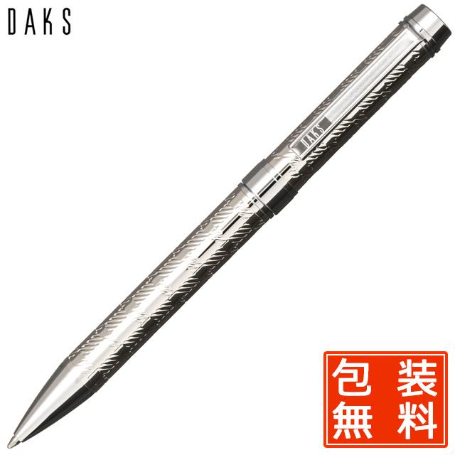 ボールペン ダックス レジェンド チェック 66 1239 6 高級 ブランド プレゼント おすすめ 男性 女性 人気 かっこいい かわいい 格安販売中