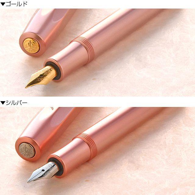 Kaweco 万年筆 ペント カヴェコ 限定生産品 アルスポーツ サクラ Kaweco 万年筆 ペント カヴェコ 限定生産品 アルスポーツ サクラ