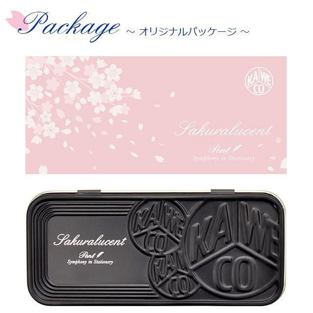 Kaweco（カヴェコ） 万年筆 ペント 限定生産品 アルスポーツ サクラ