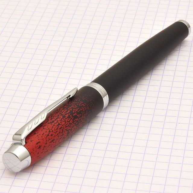 万年筆 パーカー IM 限定品 shoot for the moon イグナイトレッドCT 2074036 ギフト バレンタイン 爆買 | パーカー・IM | 02