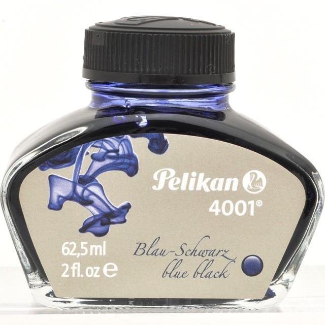 インク ペリカン 万年筆 ボトルインク 62.5ml 4001 76 Pelikan プレゼント ギフト 母の日 爆買 正規品 | Pelikan（筆記具） | 09
