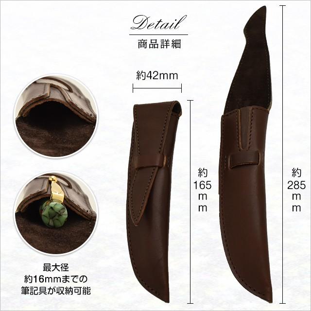 Pent by ケイシイズ オイルド ステアハイド ペンケース ロビン・フッド Amazon.co.jp: Pent〈ペント〉 by ケイシイズ オイルド ステア