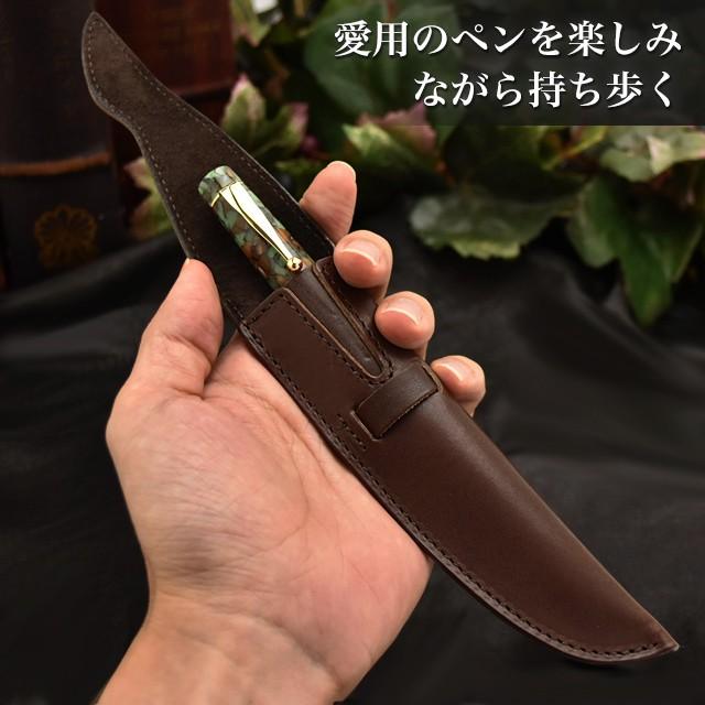 ペンケース 筆箱 Pent ペント ケイシイズ オイルド ステアハイド