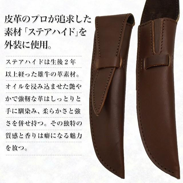 ペンケース 筆箱 Pent ペント ケイシイズ オイルド ステアハイド