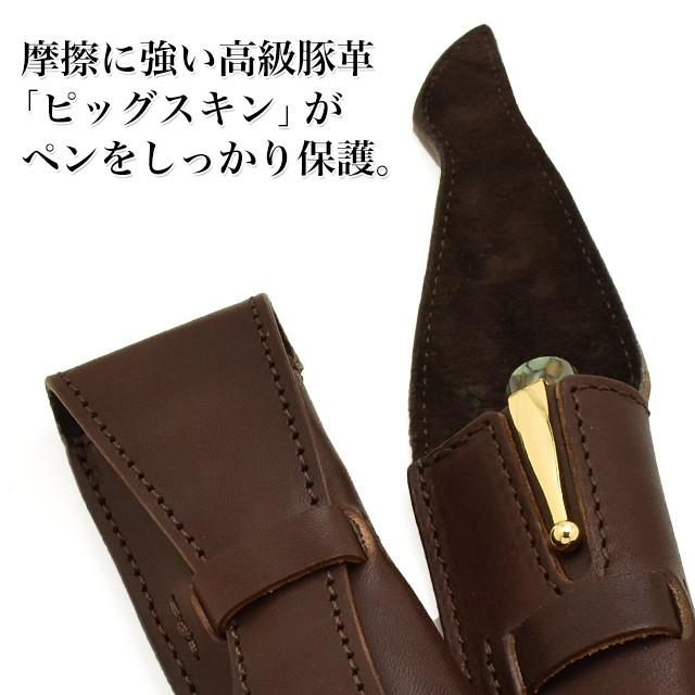 Pent by ケイシイズ オイルド ステアハイド ペンケース ロビン・フッド ペンケース 筆箱 Pent ペント ケイシイズ オイルド ステアハイド