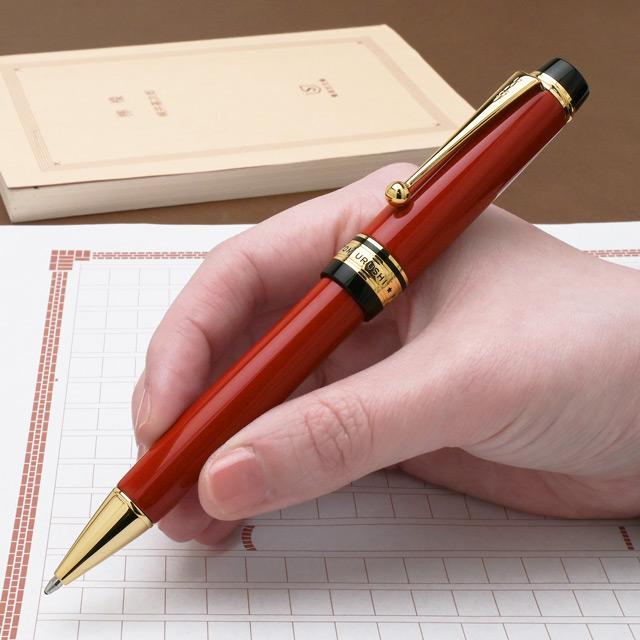 PILOT（パイロット） ボールペン カスタム URUSHI 漆 朱 BKV-45SR-R