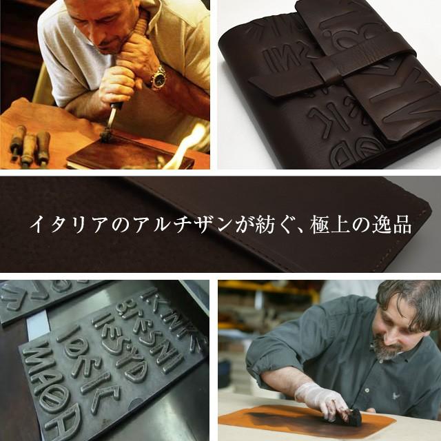 ペント Pent by IKUNICO イクニコ パピルス ノート本革カバー あすつく
