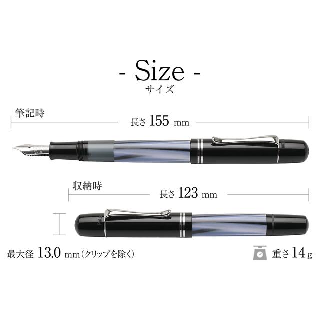 Pelikan（ペリカン） 万年筆 M101N グレー ブルー 14金 特別生産品