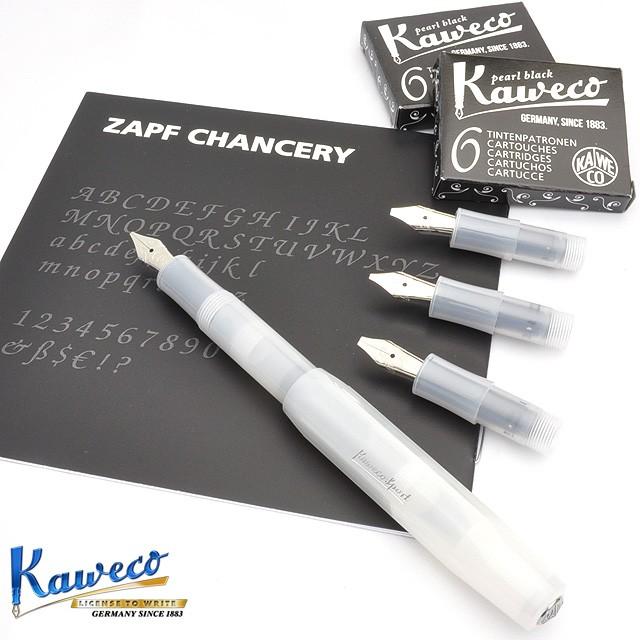Kaweco（カヴェコ） カリグラフィー 名入れ カリグラフィーペン セット