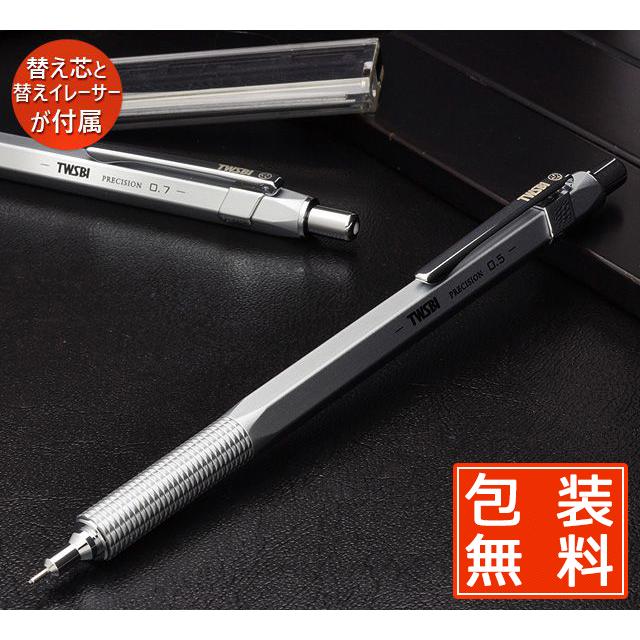 シャープペン Twsbi ツイスビー シャーペン 0 5mm ペンシルシルバー 格納式 Rtパイプ M 高級 ブランド プレゼント おすすめ 男性 女性 人気 万年筆 ボールペンのペンハウス 通販 Yahoo ショッピング