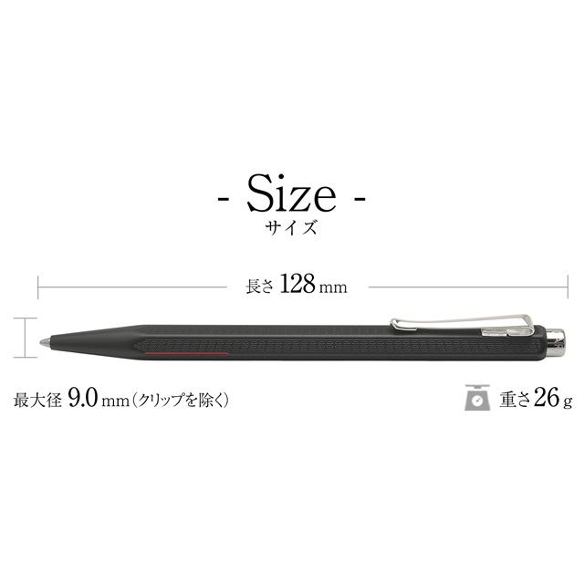 エクリドール ボールペン 名入れ カランダッシュ コレクション