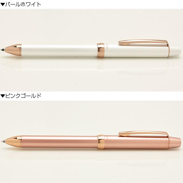 PILOT（パイロット） 多機能ボールペン 名入れ スリープラスワン