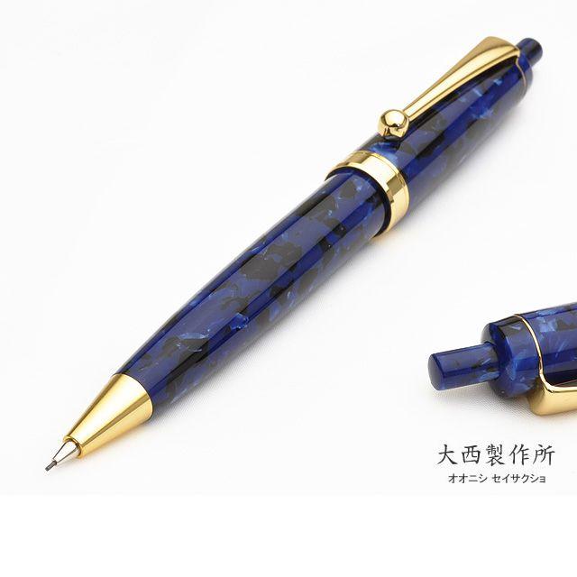 おおさか東線　開業記念　アセチロイド　ボールペン おおさか東線 開業記念 アセチロイド ボールペン