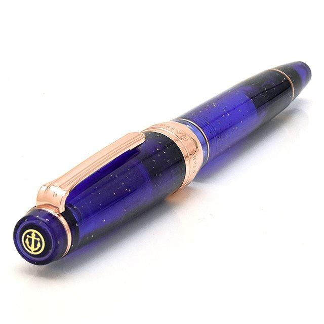 セーラー万年筆 万年筆 Pent ペント プロフェッショナルギア レアロ