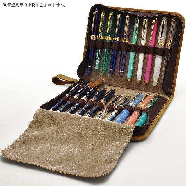 ペンケース 筆箱 プリコ 本革製 ペンコレクション ケース マウンテン