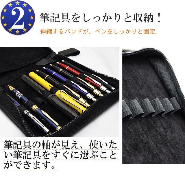 ペンケース 筆箱 プリコ 本革製 ペンコレクションケース クラシック A5