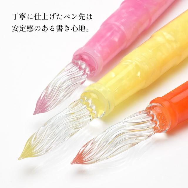 ガラスペン キャップ付き Pent ペント 大西製作所 まつぼっくり