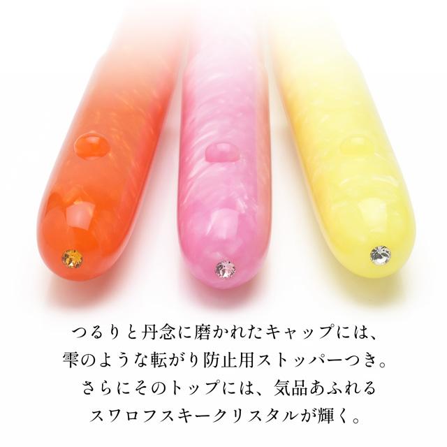 ガラスペン キャップ付き Pent ペント 大西製作所 まつぼっくり
