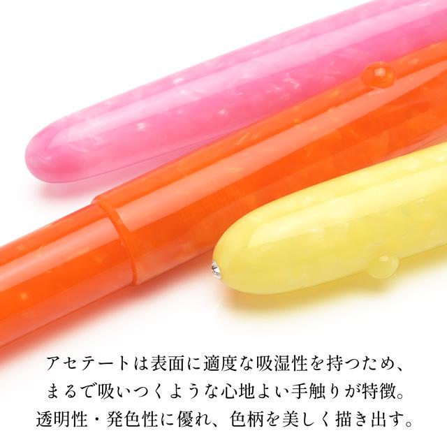 ガラスペン キャップ付き Pent ペント 大西製作所 まつぼっくり