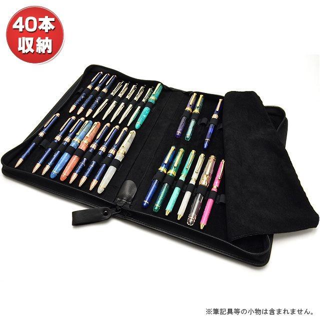 ペンケース 筆箱 プリコ 本革製 ペンコレクションケース クラシック A4