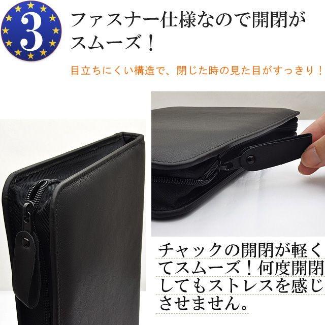 ペンケース 筆箱 プリコ 本革製 ペンコレクションケース クラシック A4