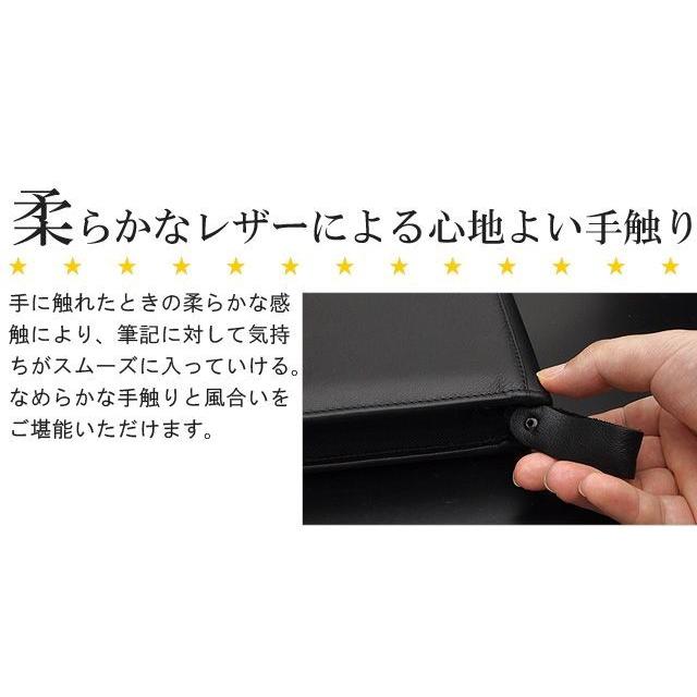 ペンケース 筆箱 プリコ 本革製 ペンコレクションケース クラシック A4