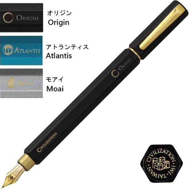 セーラー万年筆 四季織 雪月空葉 垂雪(しずりゆき) 万年筆 MF(中細字