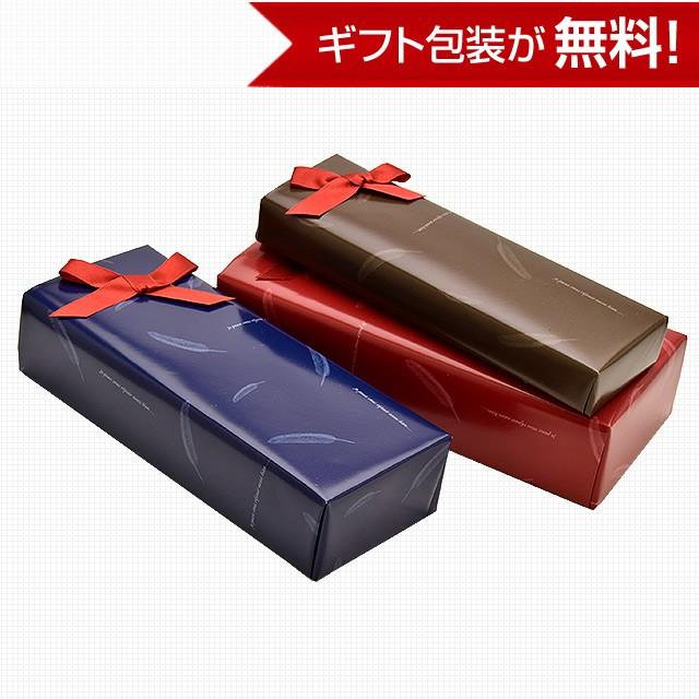 ボールペン カランダッシュ CARAND'ACHE アジア限定モデル ラインフレンズ ブラウン NF0849-559 父の日｜penworld｜08