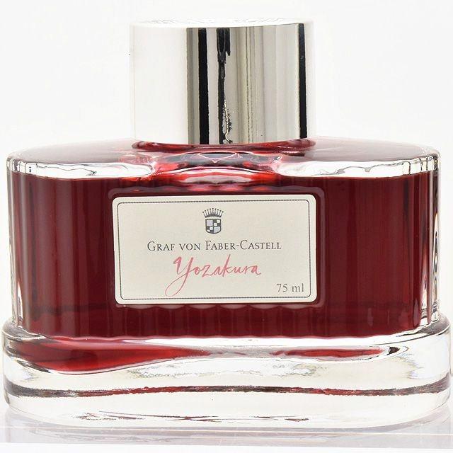 ファーバーカステル ボトルインク 伯爵コレクション サクラ 夜桜 75ml