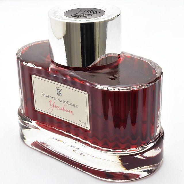 ファーバーカステル ボトルインク 伯爵コレクション サクラ 夜桜 75ml