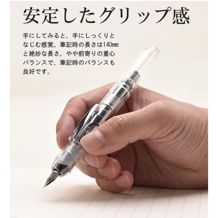 プラチナ万年筆 万年筆 名入れ キュリダス ノック式万年筆 CURIDAS PKN